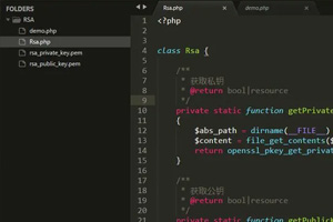 迅睿cms二次开发系统目录结构说明
